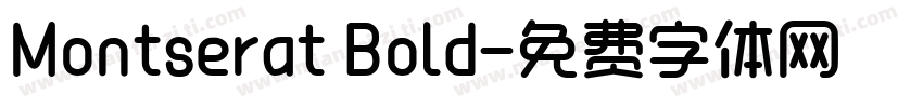 Montserat Bold字体转换